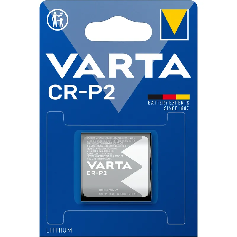 Next Product Image