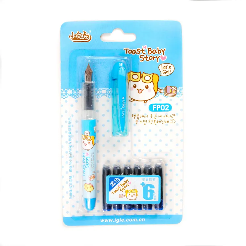 Next Product Image